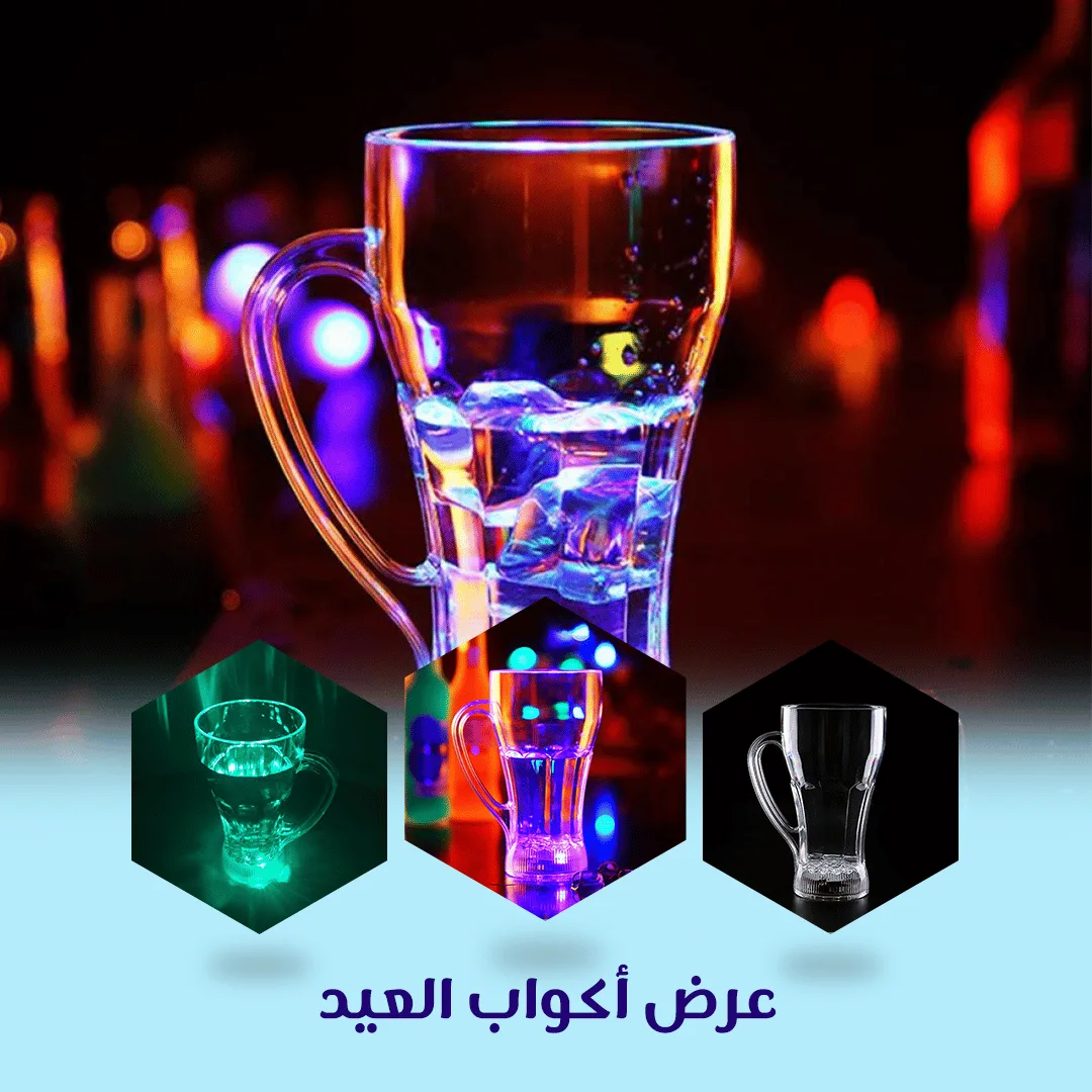 11302bff-d9be-43b1-8e38-94a221dee345.png