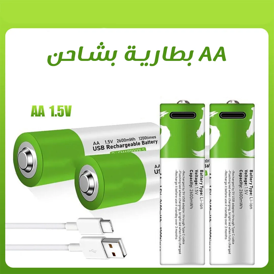 246b1295-d4df-4b32-a54c-df03a45fdb55.jpg