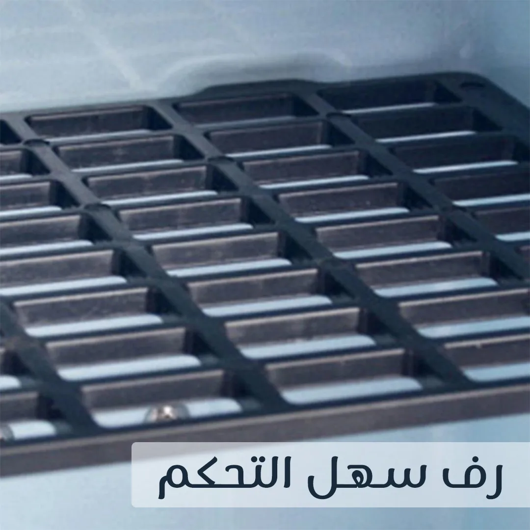 30ab748a-adb0-4baa-9fbc-0fffeae8822e.jpg