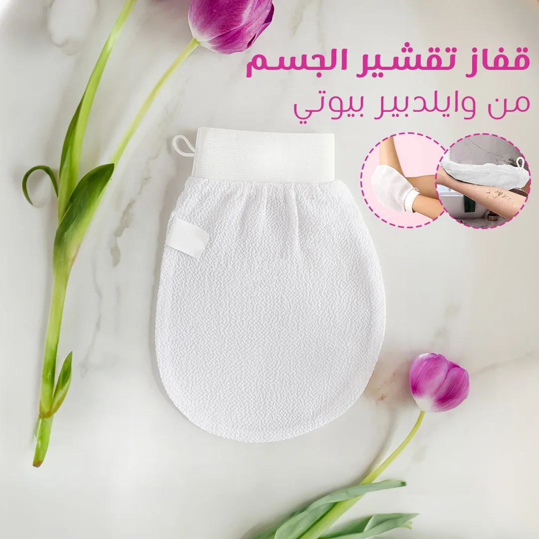 39f5a2d0-c5c6-4c38-be4d-bb8e10f3183b.jpg