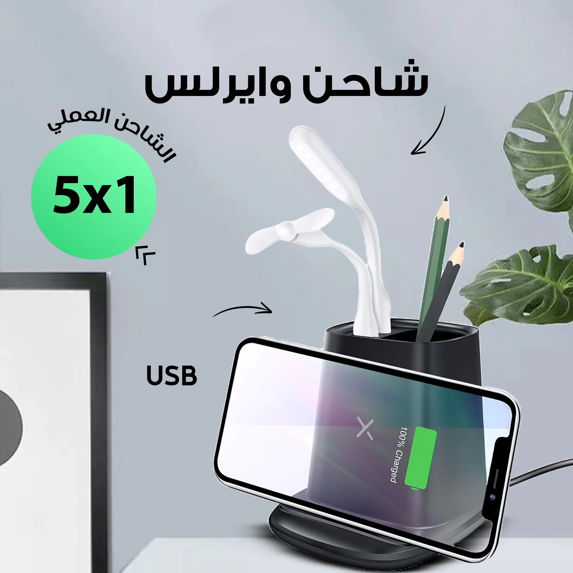 c98a26ac-3ffb-490a-8f12-a0c557ea64df.png